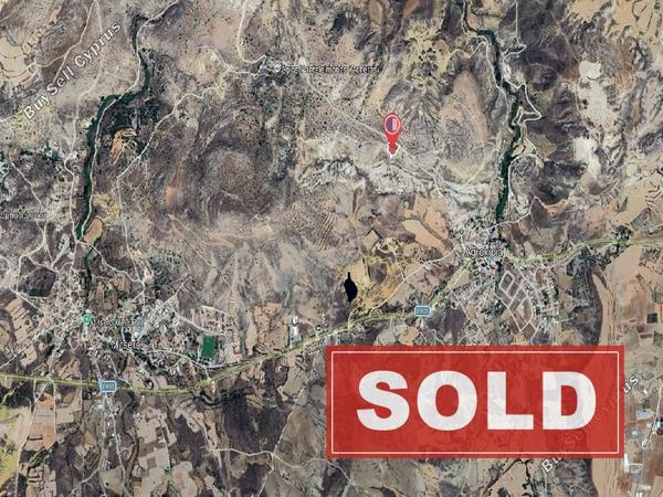 land sold agrokipia nicosia 8374540 image 16009038
