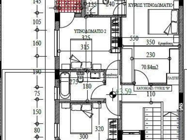 3 bedroom detached house for sale oroklini larnaca 7660640 image 15103845