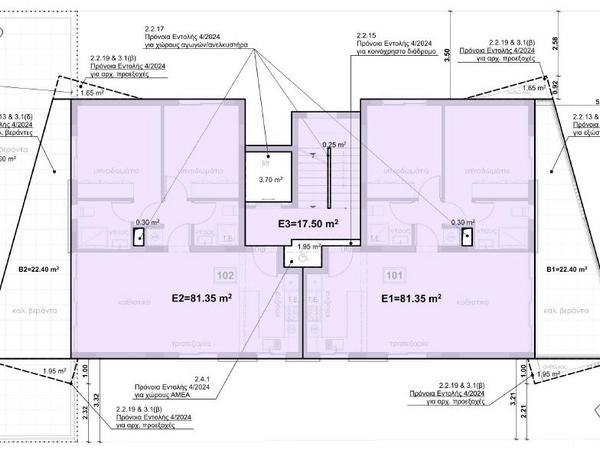 2 bedroom apartment for sale germasogeia limassol 8588150 image 15701911
