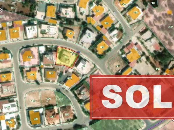 3 bedroom detached house sold sotira ammochostou famagusta 7953250 image 11377618