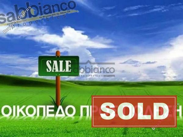 plot sold zakaki limassol 8743250 image 16411671
