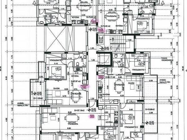 2 bedroom apartment for sale paralimni famagusta 1901450 image 7273047