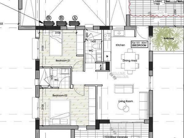 2 bedroom apartment for sale aradippou larnaca 7949060 image 12594268