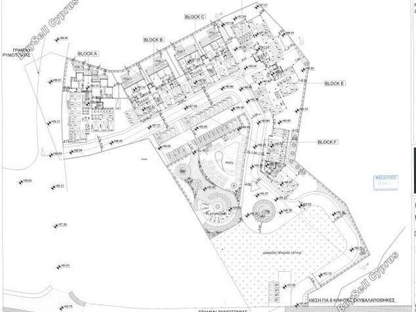 2 bedroom apartment for sale paralimni famagusta 8180260 image 13715190