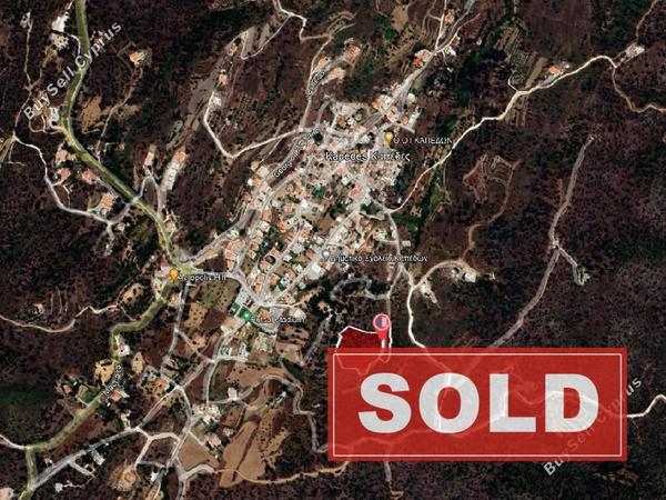 land sold kapedes nicosia 1048460 image 3368479