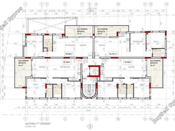 3 bedroom apartment for sale tseri nicosia 8376660 image 14634924