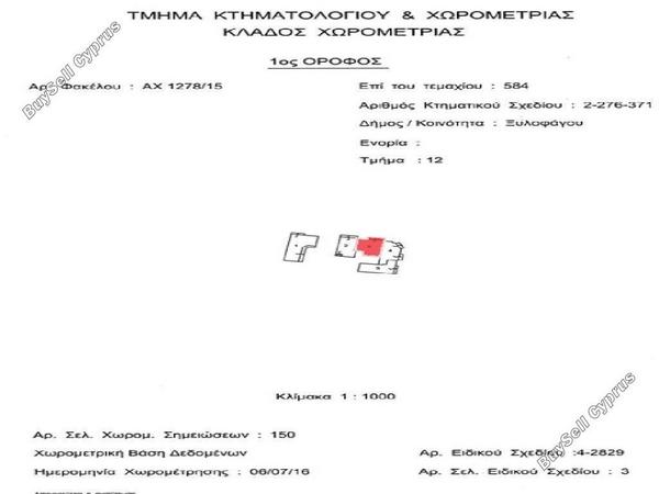 3 bedroom semi detached house for sale xylofagou larnaca 8754070 image 16512372