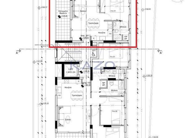 1 bedroom apartment for sale agia fyla limassol 8785470 image 16652385