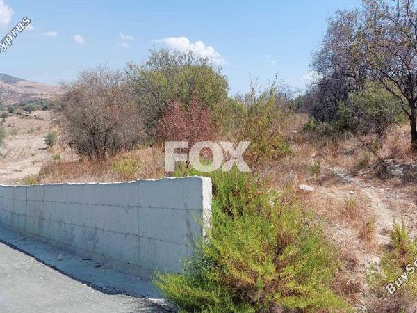 land for sale agia marina kelokedaron paphos 1554670 image 7637230
