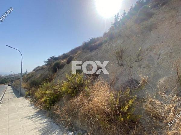 plot for sale agios athanasios limassol 1221770 image 14756062