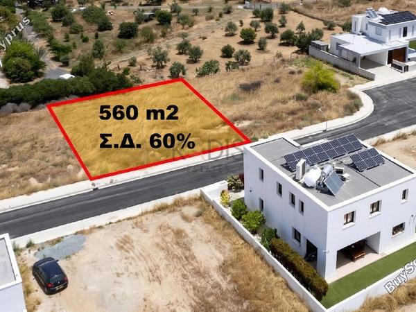 plot for sale latsia nicosia 8863870 image 17175853