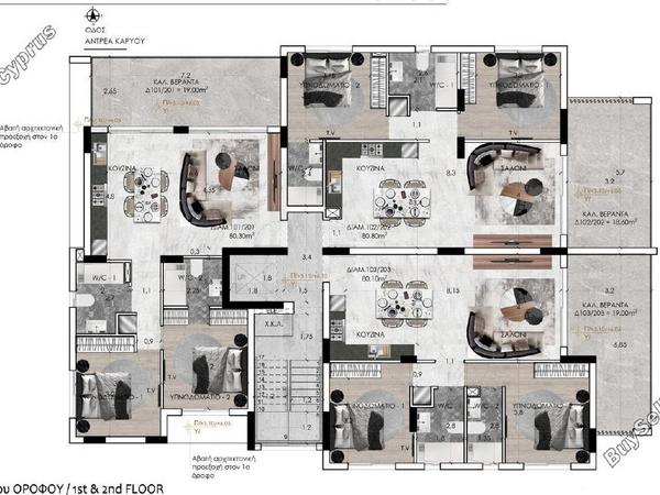 3 bedroom apartment for sale agios andreas nicosia nicosia 8473970 image 15231498