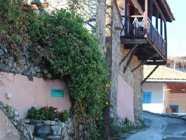 5 bedroom semi detached house for sale treis elies limassol 1832280 image 15138070