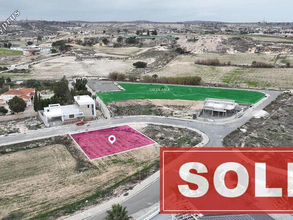 plot sold pyla larnaca 1249280 image 1982115