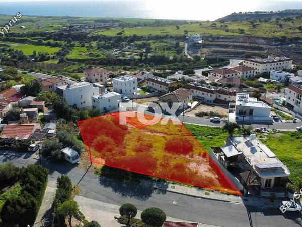 land for sale episkopi lemesou limassol 1393380 image 15488079