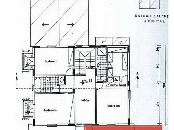 4 bedroom detached house sold avgorou famagusta 915880 image 798246