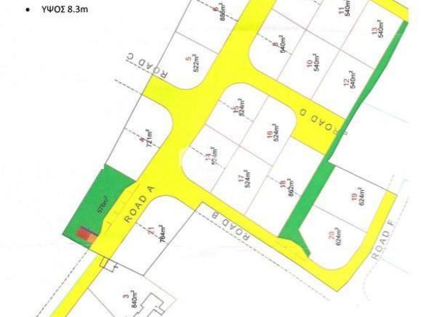 plot for sale kato deftera nicosia 7585880 image 9694492