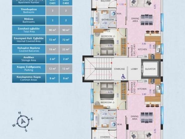 2 bedroom apartment for sale livadia larnacas larnaca 8117980 image 13298875