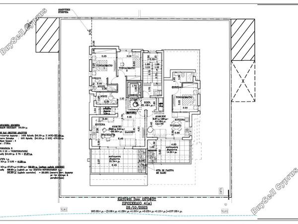 1 bedroom apartment for sale nicosia walled old city nicosia 1718290 image 12687773