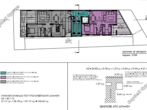 land for sale mesa gitonia limassol 1545590 image 5863420