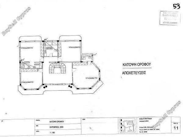 6 bedroom detached house for sale agia fyla limassol 7939790 image 11302434