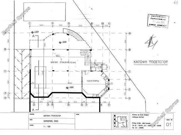 6 bedroom detached house for sale agia fyla limassol 7939790 image 11302436