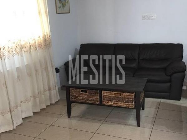 1 bedroom apartment for rent makedonitissa nicosia 8620990 image 16340575