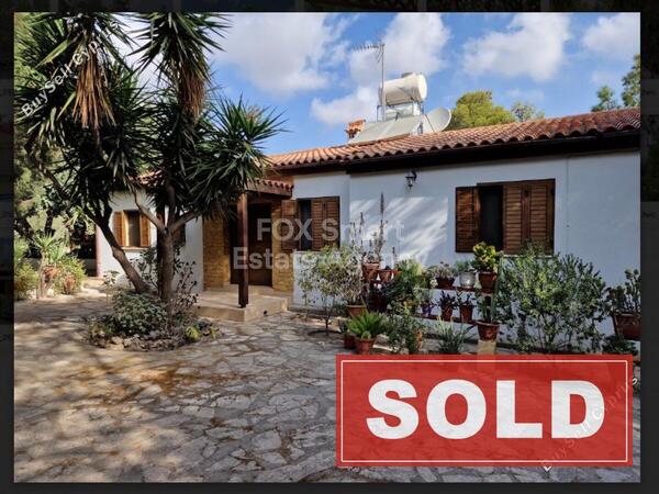 2 bedroom detached house sold alethriko larnaca 1225101 image 2319776