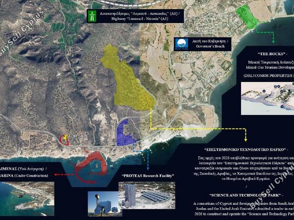 land for sale governors beach limassol 8681401 image 16840321