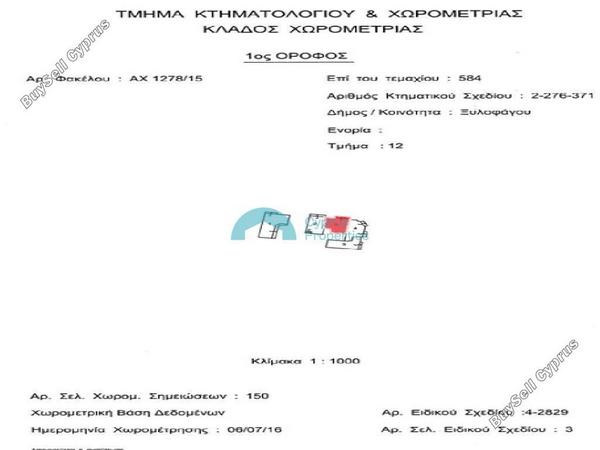 3 bedroom semi detached house for sale xylofagou larnaca 8764501 image 16547781