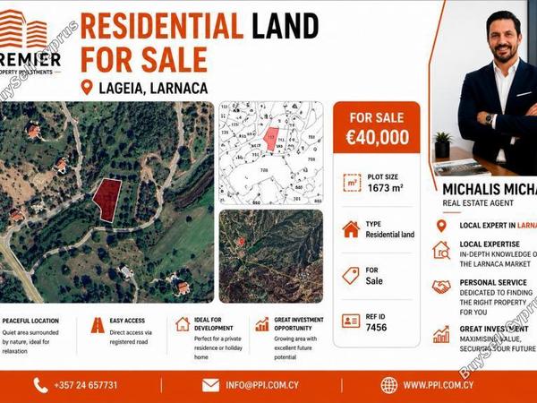 plot for sale lageia larnaca 8805011 image 16806735