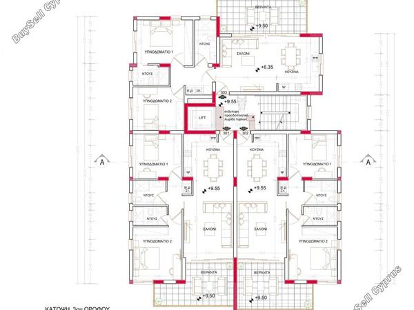 2 bedroom apartment for sale kaimakli nicosia 8146211 image 13433581