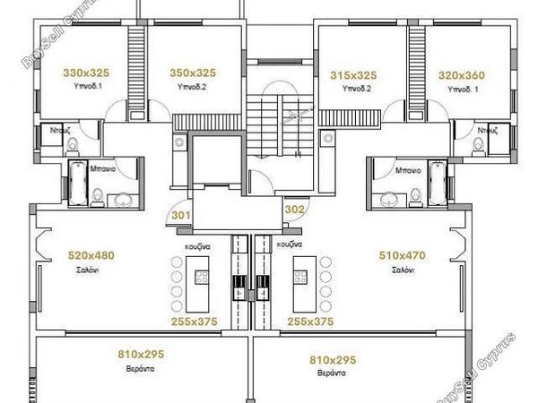 2 bedroom apartment for sale latsia nicosia 1804311 image 15718624