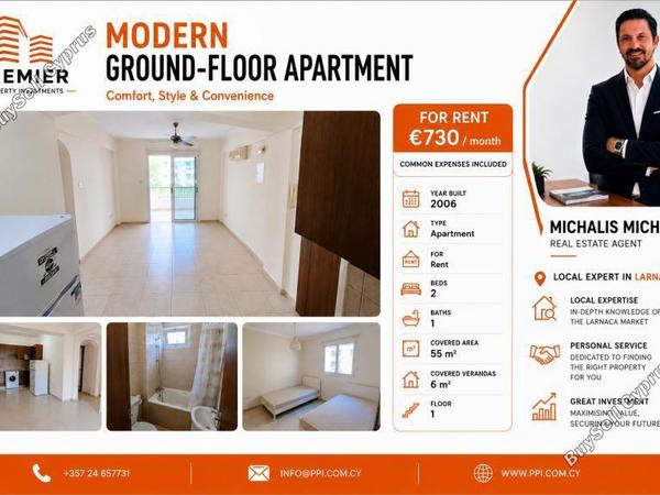 2 bedroom apartment for rent oroklini larnaca 8765411 image 16719954