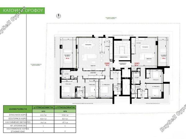3 bedroom apartment for sale platy aglantzias nicosia 1685611 image 12686945