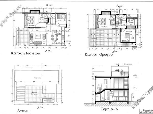 4 bedroom detached house for sale protaras famagusta 1851911 image 7319494