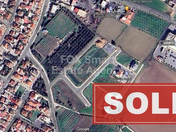 plot sold dromolaxia larnaca 1224911 image 2318986