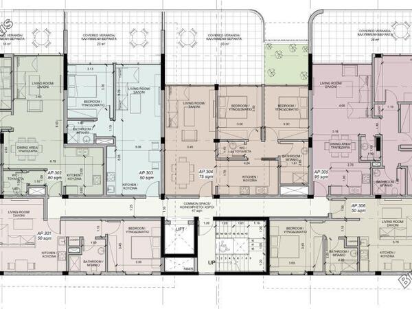 3 bedroom apartment for sale agios nicolaos limassol 1537121 image 3812680