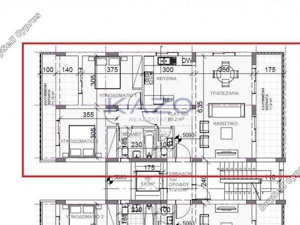 studio apartment building for sale kato polemidia limassol 1737521 image 14699187