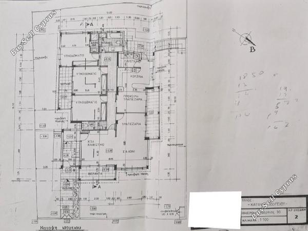 studio building for sale geri nicosia 8526621 image 16974797