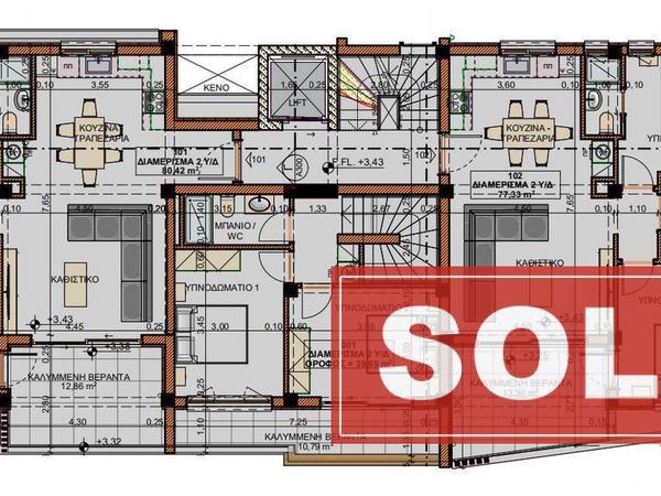 2 bedroom penthouse sold kapparis famagusta 1190921 image 1739211