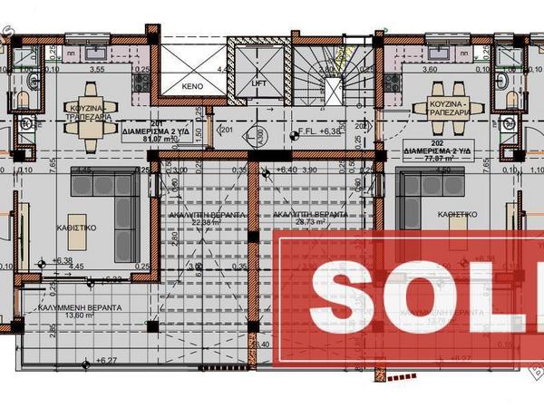 2 bedroom penthouse sold kapparis famagusta 1190921 image 1739212
