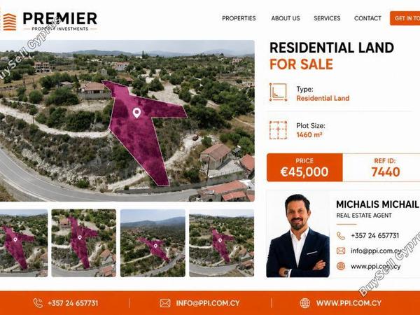 plot for sale vavla larnaca 8791921 image 16689054