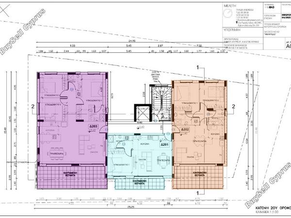 1 bedroom apartment for sale agioi omologitai nicosia 8215031 image 13726975