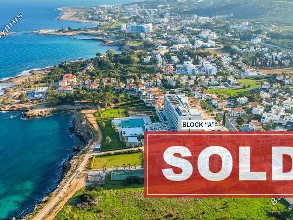 1 bedroom apartment sold protaras famagusta 8832031 image 16994000
