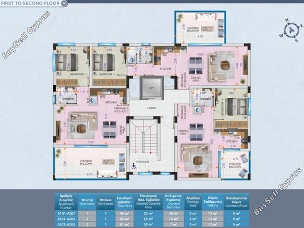 1 bedroom apartment for sale livadia larnacas larnaca 8081231 image 13095973