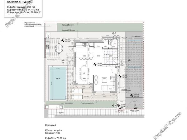 3 bedroom detached house for sale agia marinouda paphos 8538231 image 15505291