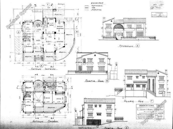 6 bedroom detached house for sale larnaca municipality larnaca 8461231 image 15120293