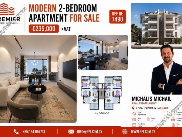 2 bedroom apartment for sale aradippou larnaca 8857431 image 17143894
