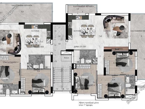2 bedroom apartment for sale kaimakli nicosia 8705431 image 16691346